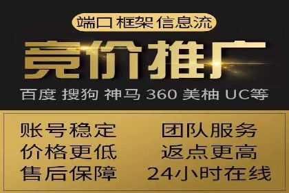行业领先企业运用头条信息流广告的实践与思考